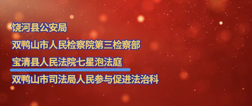 微信图片_20240131154721.jpg